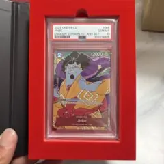ワンピースカード 英語版 1周年記念セット ジンベエ psa10 浮世絵