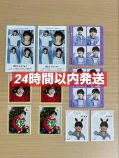 2026年最新】稲葉通陽の人気アイテム - メルカリ