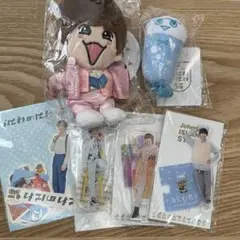 なにわ男子 藤原丈一郎 ぬいぐるみアクスタセット