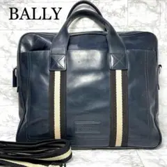 BALLY バリー　レザー　2way ビジネスバッグ　ハンドバッグ　A4収納