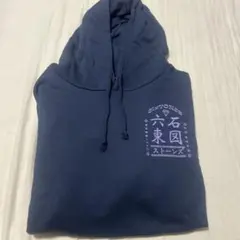 SixTONES Feel da CITY パーカー