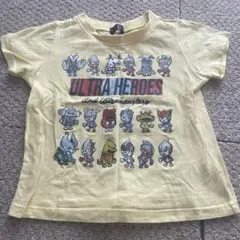 ウルトラマン　半袖　Ｔシャツ