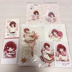 推しの子 有馬かな セット売り