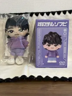 すのチル ぬいぐるみ＋ソフビ 深澤辰哉