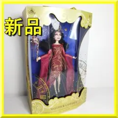 2026年最新】ゴーテル ドールの人気アイテム - メルカリ