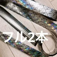 キスマイ 銀テ 銀テープ MAGFACT