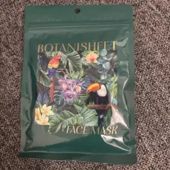 BOTANISHEET フェイスマスク パックのサムネイル