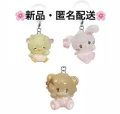 【新品未開封】mikkoめじるしアクセサリー2 キャミー、パフ、ラテ3個セット