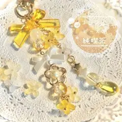 コロンとビーズの純喫茶(キンモクセイのゆらゆらキーホルダー)