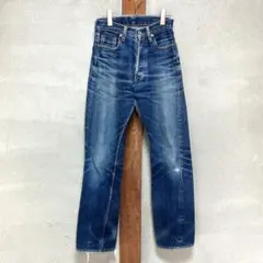 Item thumbnail for item 6fff6185-6cea-4197-9928-febe9abfdb32