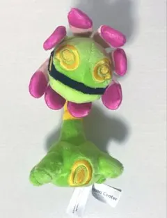 2025年最新】ユレイドル ぬいぐるみの人気アイテム - メルカリ