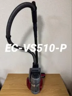 東芝 サイクロン掃除機 VC-MG900 - メルカリ