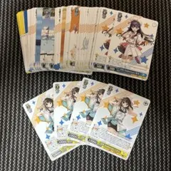 roky様 リクエスト 2点 まとめ商品