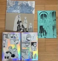 葬送のフリーレン　第一章　シールくじ　ヒンメルいっぱい