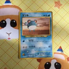 2025年最新】ANAスペシャル2000バージョンカードの人気アイテム - メルカリ