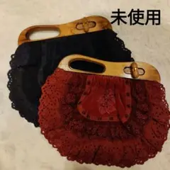 ヴィンテージ調 クラッチバッグ 木製ハンドル 2点セット