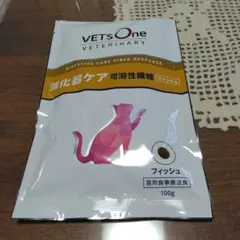 わに52 (プロフ見てね！)様 リクエスト 2点 まとめ商品