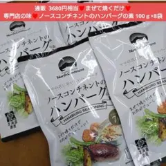 Item thumbnail for item 39418faf-f0f3-4bd5-81f9-76838213faaa