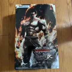 【BGS10】三島一八 SR★★★ 星3 パラレル 2025年最新】三島一八 パラレルの人気アイテム - メルカリ