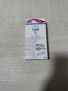 Curél シートマスク 5枚入り