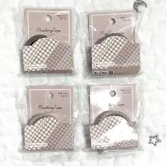 Item thumbnail for item d6297e77-bdb7-45ae-8c53-a28d71becfe0