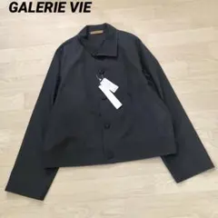 2026年最新】GALERIE VIE レディース ジャンパー・ブルゾンの人気