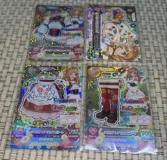 アイカツ チロリアンアリエスコーデ 姫里マリア アイカツカード