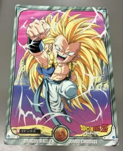 ドラゴンボールZ ジャンボカードダス 26 ゴテンクス
