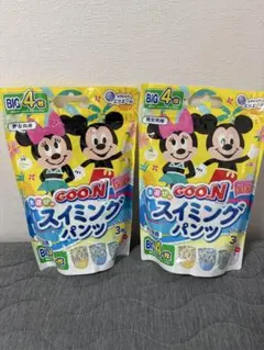 GOON グーン 水遊びパンツ BIGサイズ 4枚入×2袋 ディズニー②
