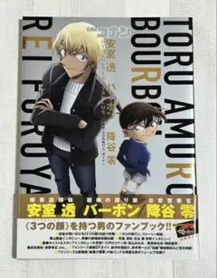 Item thumbnail for item 4b126025-73da-4707-baf0-3ee85a10ee39