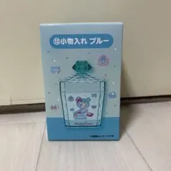 Mezzo Piano メゾピアノ くじ 小物入れ