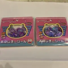 ちいかわ　CHIIKAWA DINER おはじきふうシール 20枚入　2点セット