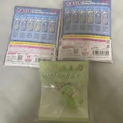たまごっち なつかしガラケーキーホルダー フロッキーマスコット