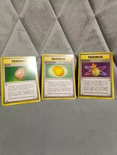 旧裏　ポケモンカード トレーナーカード セット　きのみ　おうごんのみ　きせきのみ