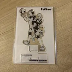 限定】ハイキュー!! アクリルスタンド 及川徹＆岩泉一 仙台観光特使