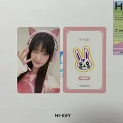 2026年最新】h1 ソイの人気アイテム - メルカリ