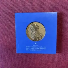 2025年最新】桜の通り抜け 平成2年の人気アイテム - メルカリ