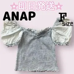ANAP アナップ トップス
