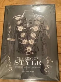 アート・デザイン・音楽 THE KING OF STYLE DRESSING MJ THE KING OF STYLE DRESSING MJ - メルカリ