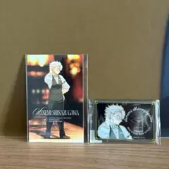 鬼滅の刃 ✨ モクテル ロトくじ 不死川実弥 アクリルチャーム フォトカード