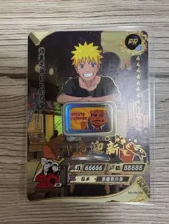 NARUTO KAYOU NR-PR-042 - メルカリ