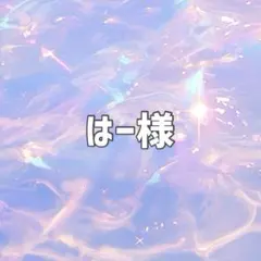 はー様専用/クマ耳ボンネット