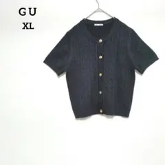 【美品】GU ケーブルメタルボタンカーディガン 半袖 ネイビー Lサイズのサムネイル