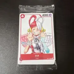 映画ワンピースfilm RED 入場者特典スペシャルカードセット