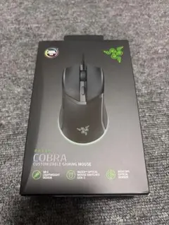 Razer Cobra ゲーミングマウス【動作確認済み】