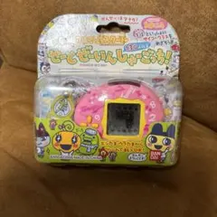 【新品】 たまごっちスクール せーとぜーいんしゅーごっち！ ピンク