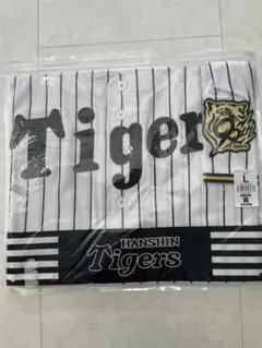阪神タイガース 立石正広 レプリカユニフォーム 未開封 新品 2026