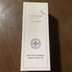 2026年最新】サイムダン ピーリングゲルの人気アイテム - メルカリ