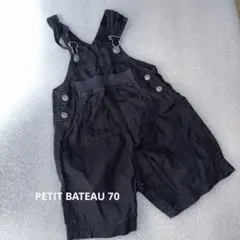 プチバトー　ダークネイビー コットン オーバーオール 12M/74cm