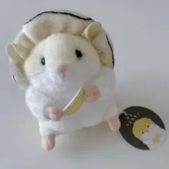 かきハムスター ぬいぐるみのサムネイル